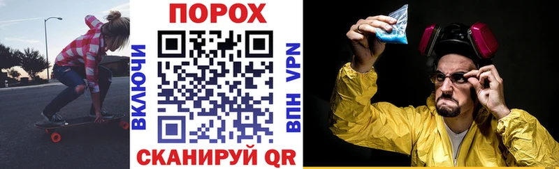 наркошоп  Копейск  Амфетамин Розовый 