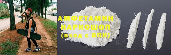 прущая мука Алзамай