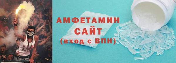 скорость Алексин