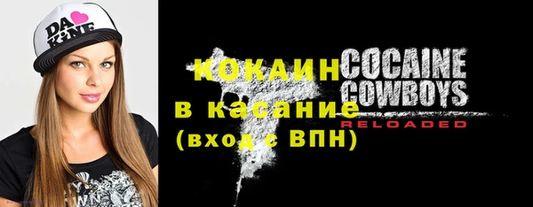 соль курить ск Алексеевка
