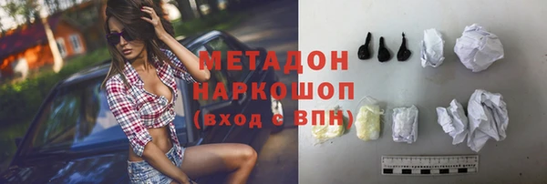 скорость Алексин