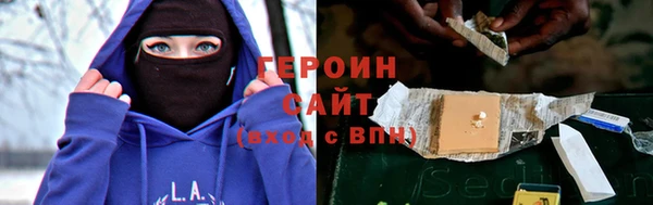 скорость Алексин