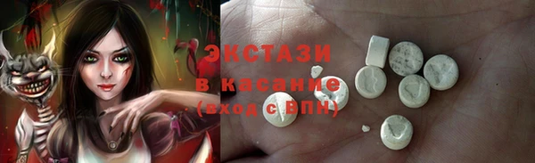 прущая мука Алзамай