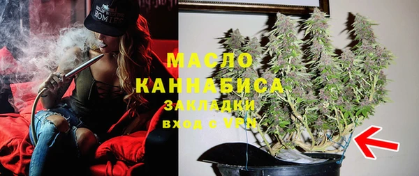 соль курить ск Алексеевка