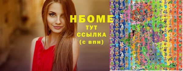 скорость Алексин