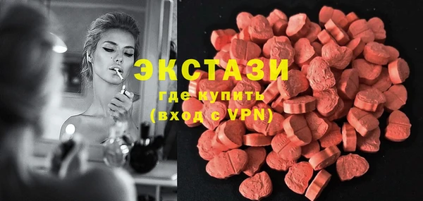 скорость Алексин