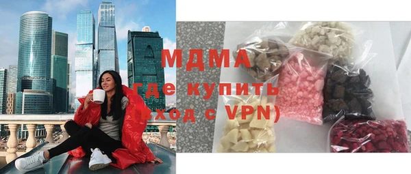 прущая мука Алзамай