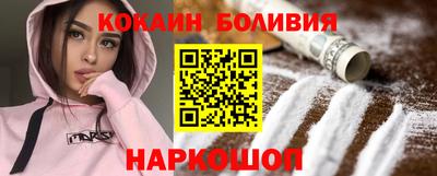 MESCALINE Баксан