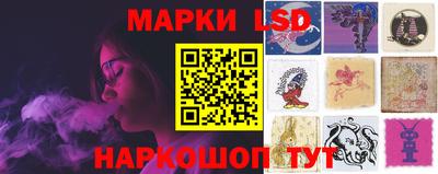 MESCALINE Баксан