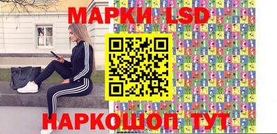 амф Аша