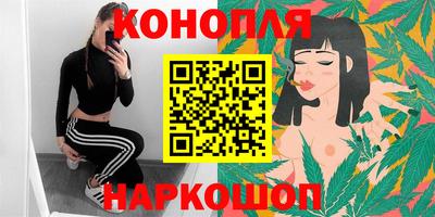 соль ск Ачхой-Мартан