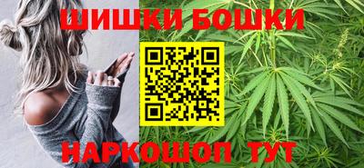 соль ск Ачхой-Мартан