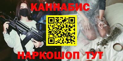 амф Аша