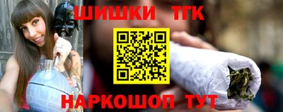 соль ск Ачхой-Мартан