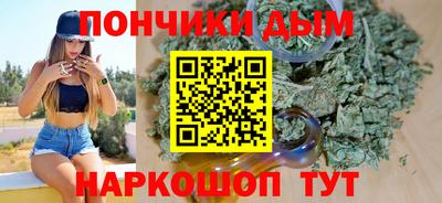 MESCALINE Баксан