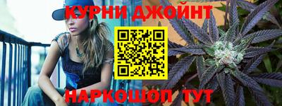 соль ск Ачхой-Мартан