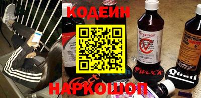 амф Аша