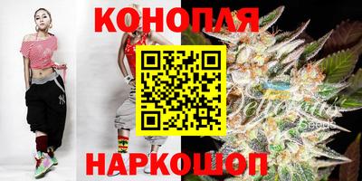 амф Аша