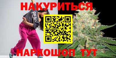 MESCALINE Баксан