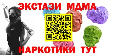 амф Аша