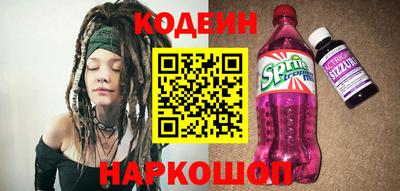 амф Аша