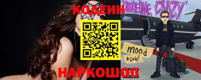 соль ск Ачхой-Мартан