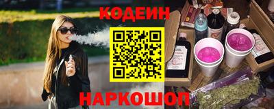 амф Аша