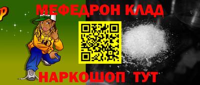 амф Аша
